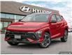 2025 Hyundai Kona  (Stk: 127044) in London - Image 1 of 23