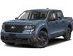 2025 Ford Maverick XLT (Stk: 25MV11) in GANANOQUE - Image 1 of 5