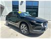 2023 Mazda CX-30 GS (Stk: 35768) in East York - Image 1 of 22