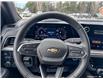 2025 Chevrolet Suburban LT (Stk: T25051) in Sundridge - Image 17 of 30