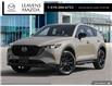 2025 Mazda CX-5 Suna (Stk: 14-25285) in London - Image 1 of 28