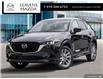 2025 Mazda CX-5 GT (Stk: 14-25277) in London - Image 1 of 25