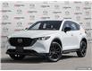 2025 Mazda CX-5 Sport Design (Stk: 1725C59122) in London - Image 1 of 25