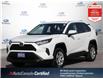 2023 Toyota RAV4 LE (Stk: U3017) in Hamilton - Image 1 of 30