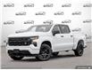 2025 Chevrolet Silverado 1500 Custom (Stk: R424) in Grimsby - Image 1 of 26