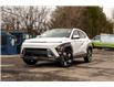 2025 Hyundai Kona 2.0L Preferred w/Trend Package (Stk: S25532) in Ottawa - Image 11 of 27