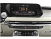 2025 Hyundai Palisade Ultimate Calligraphy (Stk: S25552) in Ottawa - Image 7 of 13