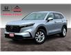 2025 Honda CR-V LX (Stk: 25CR2783) in Campbell River - Image 1 of 14