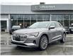 2019 Audi e-tron 55 Technik (Stk: 233115J) in Surrey - Image 1 of 15