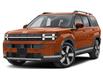 2025 Hyundai Santa Fe Luxury (Stk: 16104336) in Markham - Image 1 of 2
