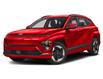 2025 Hyundai Kona Electric Preferred (Stk: 16T2103) in Markham - Image 1 of 12