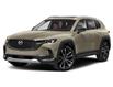 2025 Mazda CX-50 GT w/Turbo (Stk: N359375) in Dartmouth - Image 1 of 11
