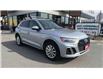 2021 Audi Q5 45 Progressiv (Stk: 25046-1) in Sudbury - Image 5 of 26