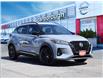 2021 Nissan Kicks SR (Stk: V25086A) in Scarborough - Image 1 of 23