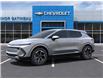 2025 Chevrolet Equinox EV LT (Stk: B250461) in Gatineau - Image 2 of 24