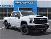 2025 Chevrolet Silverado 2500HD LT (Stk: B250463) in Gatineau - Image 7 of 24