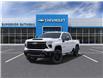 2025 Chevrolet Silverado 2500HD LT (Stk: B250463) in Gatineau - Image 8 of 24