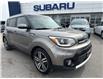 2018 Kia Soul EX Tech (Stk: L563A) in Newmarket - Image 1 of 16