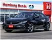 2020 Honda Civic LX (Stk: T7057) in Niagara Falls - Image 24 of 24