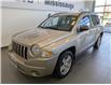 2010 Jeep Compass Sport/North (Stk: 250392a) in Mississauga - Image 3 of 16
