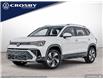 2025 Volkswagen Taos Comfortline (Stk: TA4305) in Kitchener - Image 1 of 9