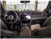 2025 Maserati Grecale Modena (Stk: N2059) in Vancouver - Image 25 of 27