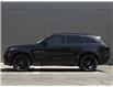 2020 Land Rover Range Rover Velar P300 R-Dynamic S (Stk: TL95402) in Windsor - Image 4 of 26