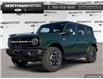 2025 Ford Bronco Outer Banks (Stk: 5BR8065) in Brantford - Image 1 of 21