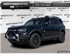 2025 Ford Bronco Sport Outer Banks (Stk: 5BR2851) in Brantford - Image 1 of 23