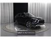 2023 Mitsubishi Eclipse Cross SE (Stk: T241041A) in Edmonton - Image 1 of 23