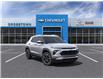 2025 Chevrolet TrailBlazer LT (Stk: 58299) in Sudbury - Image 1 of 24
