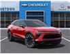 2025 Chevrolet Blazer EV RS (Stk: 57764) in Sudbury - Image 7 of 24