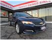 2018 Chevrolet Impala 1LT (Stk: 2504147) in Waterloo - Image 7 of 24