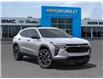 2025 Chevrolet Trax 2RS (Stk: 104038) in Exeter - Image 7 of 24
