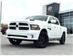 2017 RAM 1500 Sport (Stk: S808903K) in Cranbrook - Image 1 of 21