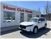 2024 Honda CR-V LX-B (Stk: 9120A) in Ottawa - Image 1 of 24
