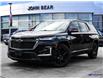 2022 Chevrolet Traverse Premier (Stk: LB1822) in St. Catharines - Image 1 of 33