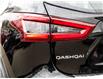 2023 Nissan Qashqai S (Stk: P1505) in Toronto - Image 8 of 22