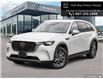 2025 Mazda CX-90 MHEV GS (Stk: 5761) in Thunder Bay - Image 1 of 22