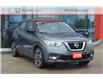 2020 Nissan Kicks SV (Stk: 16-250577A) in Orléans - Image 6 of 12