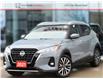 2021 Nissan Kicks SV (Stk: 16-250589A) in Orléans - Image 1 of 15