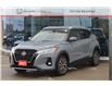 2021 Nissan Kicks SV (Stk: 16-250589A) in Orléans - Image 7 of 15