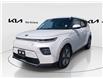 2020 Kia Soul EV EV Premium (Stk: NR25-459EVA) in Victoria, BC - Image 1 of 24