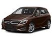 2018 Mercedes-Benz B-Class Sports Tourer (Stk: 256842A) in Vancouver - Image 1 of 12