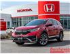 2022 Honda CR-V  (Stk: 6414A) in Ottawa - Image 1 of 5