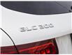 2020 Mercedes-Benz GLC 300 Base (Stk: 25ENV11A) in Virgil - Image 22 of 25