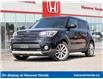 2018 Kia Soul  (Stk: HH25265AA) in Hanover - Image 1 of 23