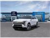 2025 Cadillac Escalade IQ  (Stk: 250302) in London - Image 8 of 24