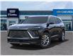 2025 Buick Enclave Preferred (Stk: 250305) in London - Image 6 of 24