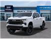 2025 Chevrolet Silverado 1500 LT Trail Boss (Stk: 255089) in London - Image 6 of 24
